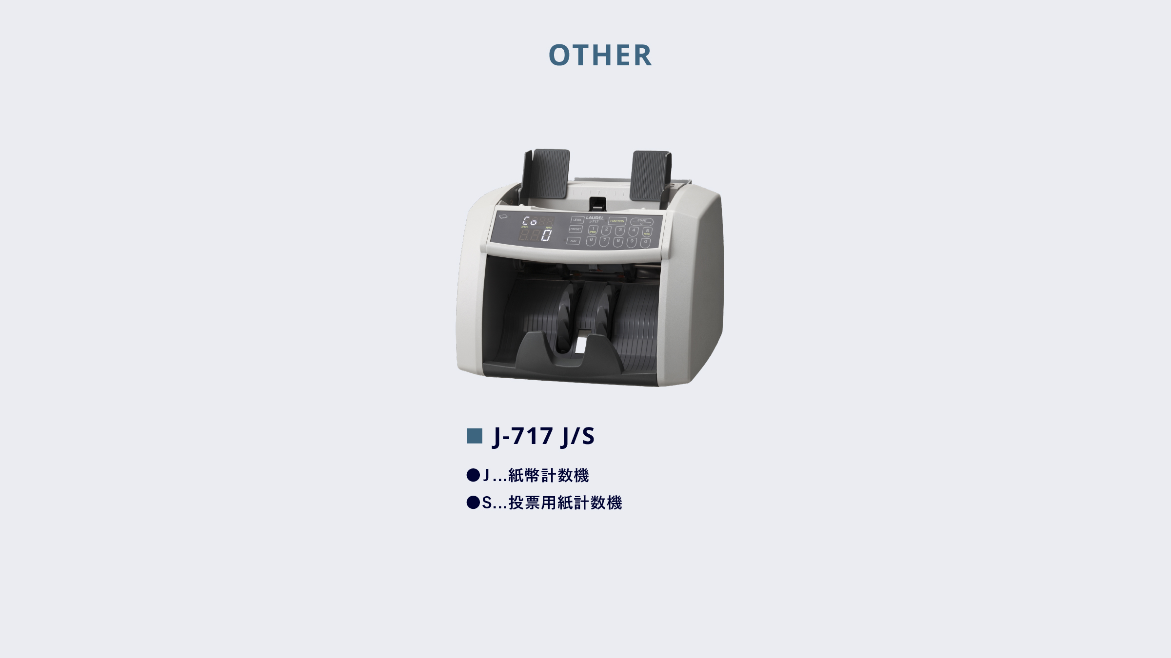 セイケツネットワーク セイケツパック規格袋5号 PS-5 透明 100枚Ｘ160パック - 3