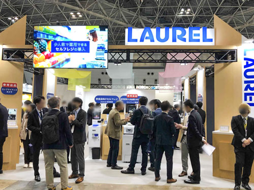 『リテールテックJAPAN2025』ご来場の御礼