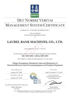 iso14001
